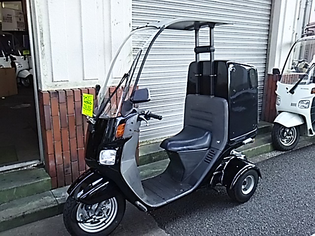ジャイロキャノピー2段BOX付ブラック