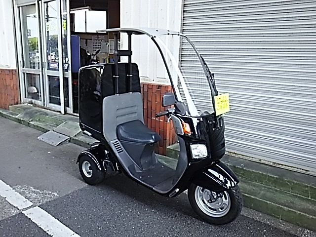 ジャイロキャノピー2段BOX付ブラック