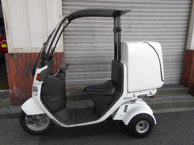 ジャイロキャノピーミニカー仕様、中古BOX付②