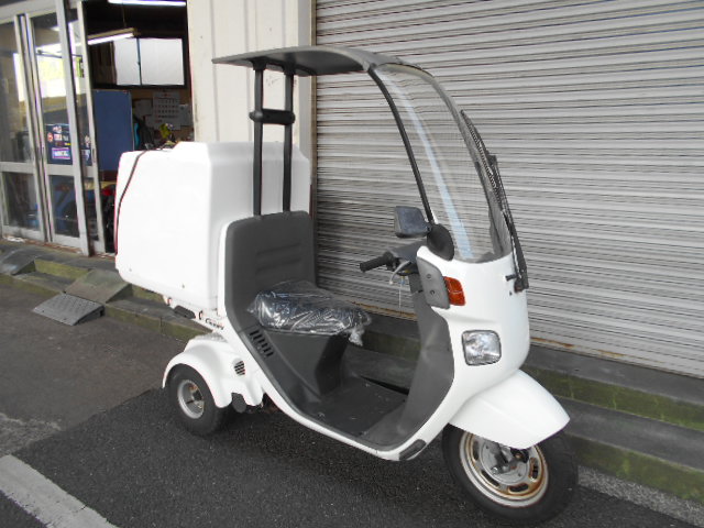 ジャイロキャノピー新品特大BOX付