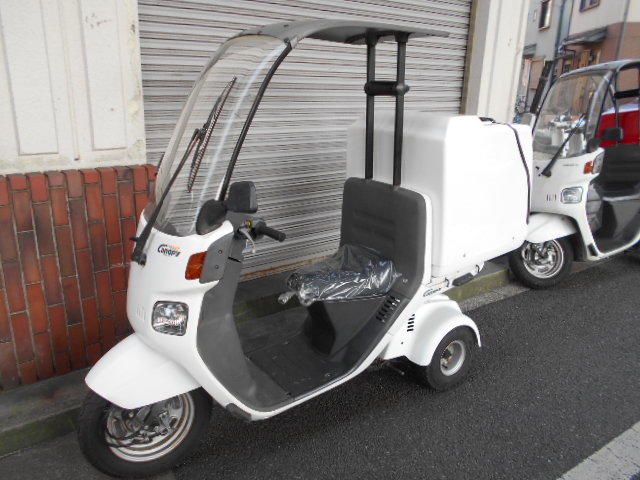 ジャイロキャノピー新品特大BOX付