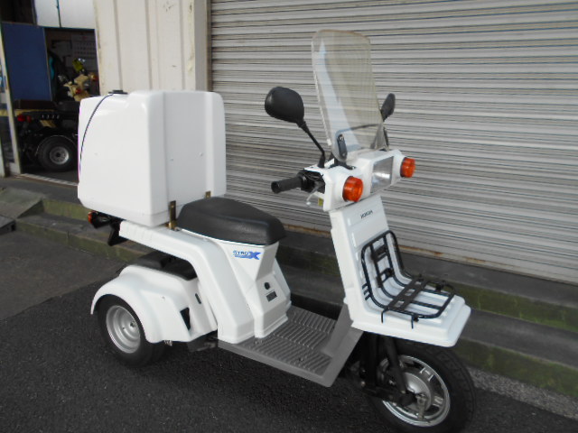 ジャイロX4stリアBOX付