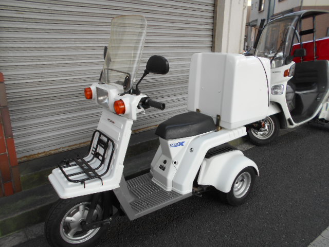 ジャイロX4stリアBOX付
