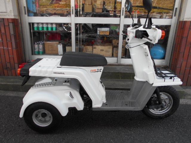 ジャイロX2st42,652km