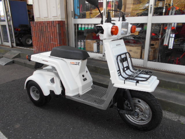 ジャイロX2st42,652km