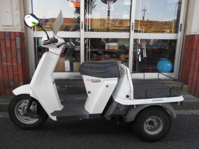 ジャイロUP最終モデル210系メーター表示1,190km