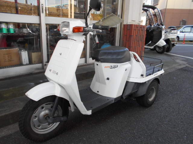 ジャイロUP最終モデル210系メーター表示1,190km