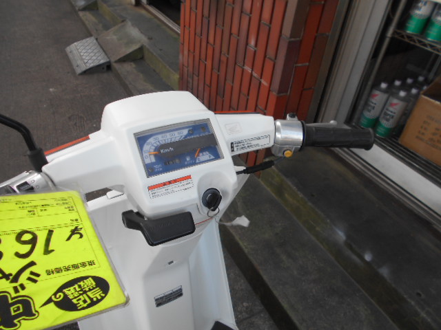 ジャイロUP最終モデル210系メーター表示1,190km