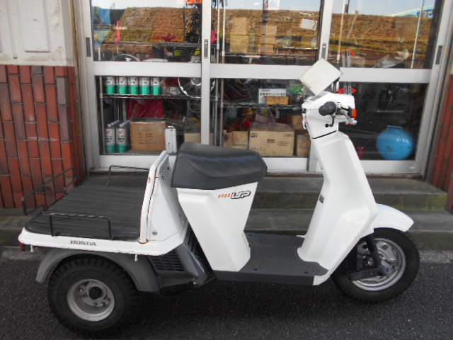 ジャイロUP最終モデル210系メーター表示1,190km
