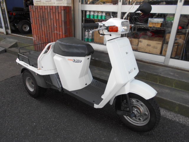 ジャイロUP最終モデル210系メーター表示1,190km