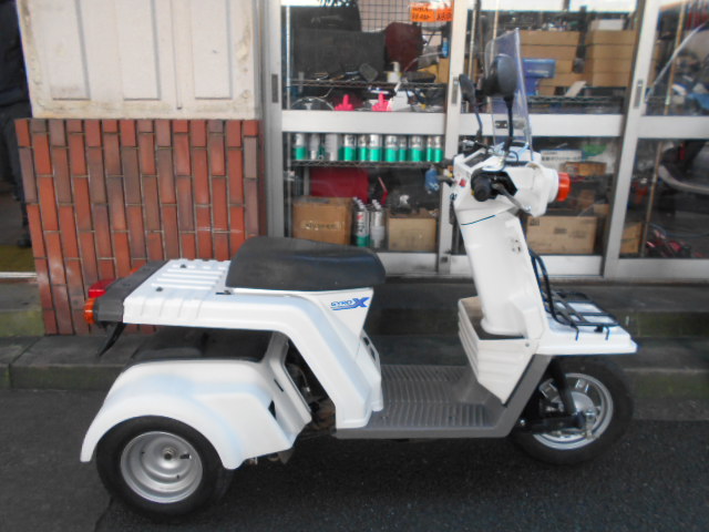 ジャイロX4st¥138,000