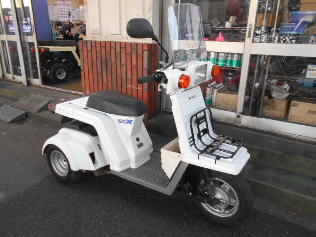 ジャイロX4st¥138,000