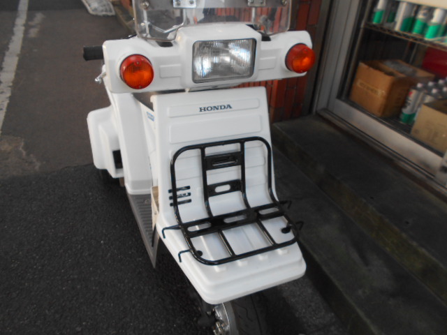 ジャイロX4st¥138,000