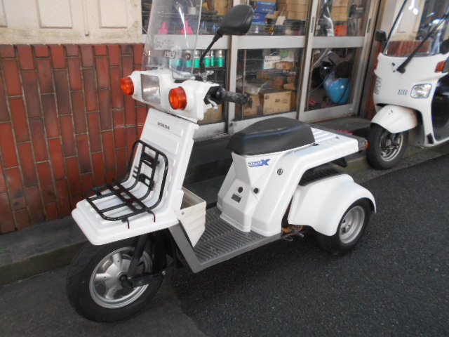 ジャイロX4st¥138,000