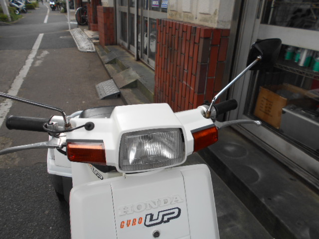 ジャイロUP ¥148,000