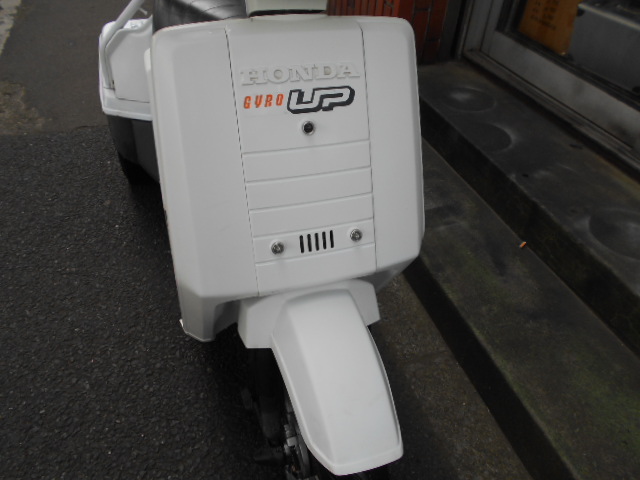 ジャイロUP ¥148,000
