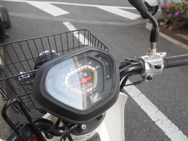 スーパーカブ50プロ