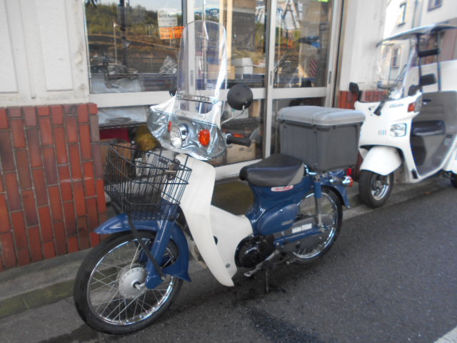 スーパーカブ50