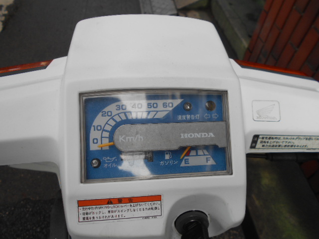 ジャイロUP②