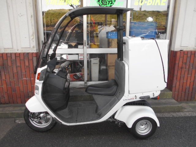 ジャイロキャノピー4stスクリーン新品